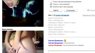 Mature russian lesbian orgasm chatting to a girl