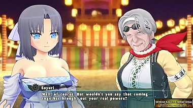 ESTIVAL VERSES: SPECIAL MISSIONS: PART 14: YOUNGSTERS WHO FLAP THEIR WINGS