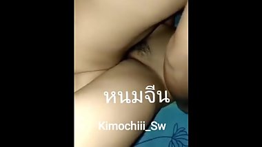 The first time my wife got big cock