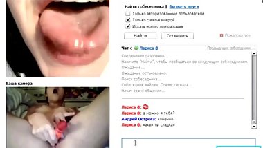 lesbian cam2cam 9