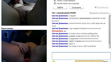 lesbian cam2cam 7