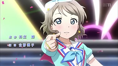 Love Live! Sunshine!! - OP - é’ç©ºJumping Heart (Aozora Jumping Heart)